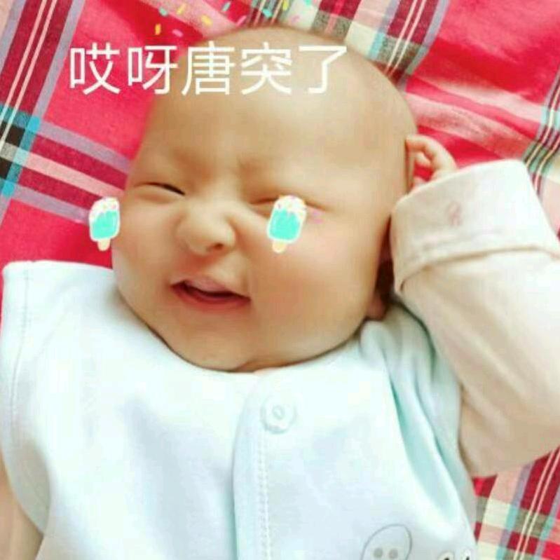 朋友