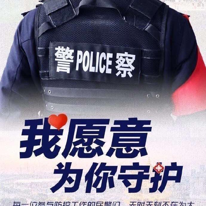 宠你一辈子