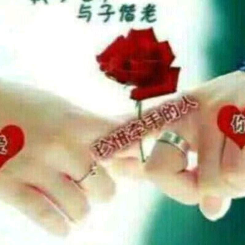 笑眯眯