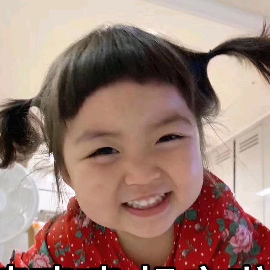 “十二月”