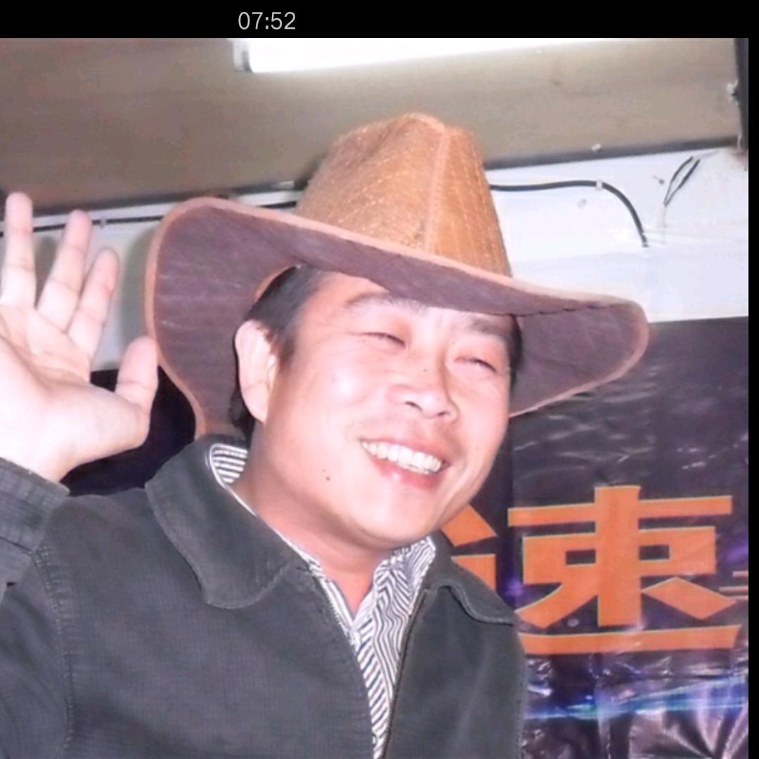 晨亮