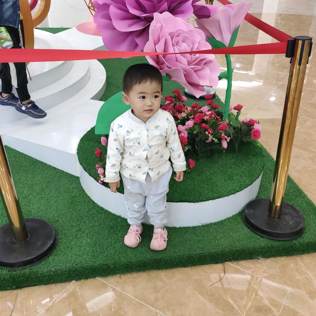 好的