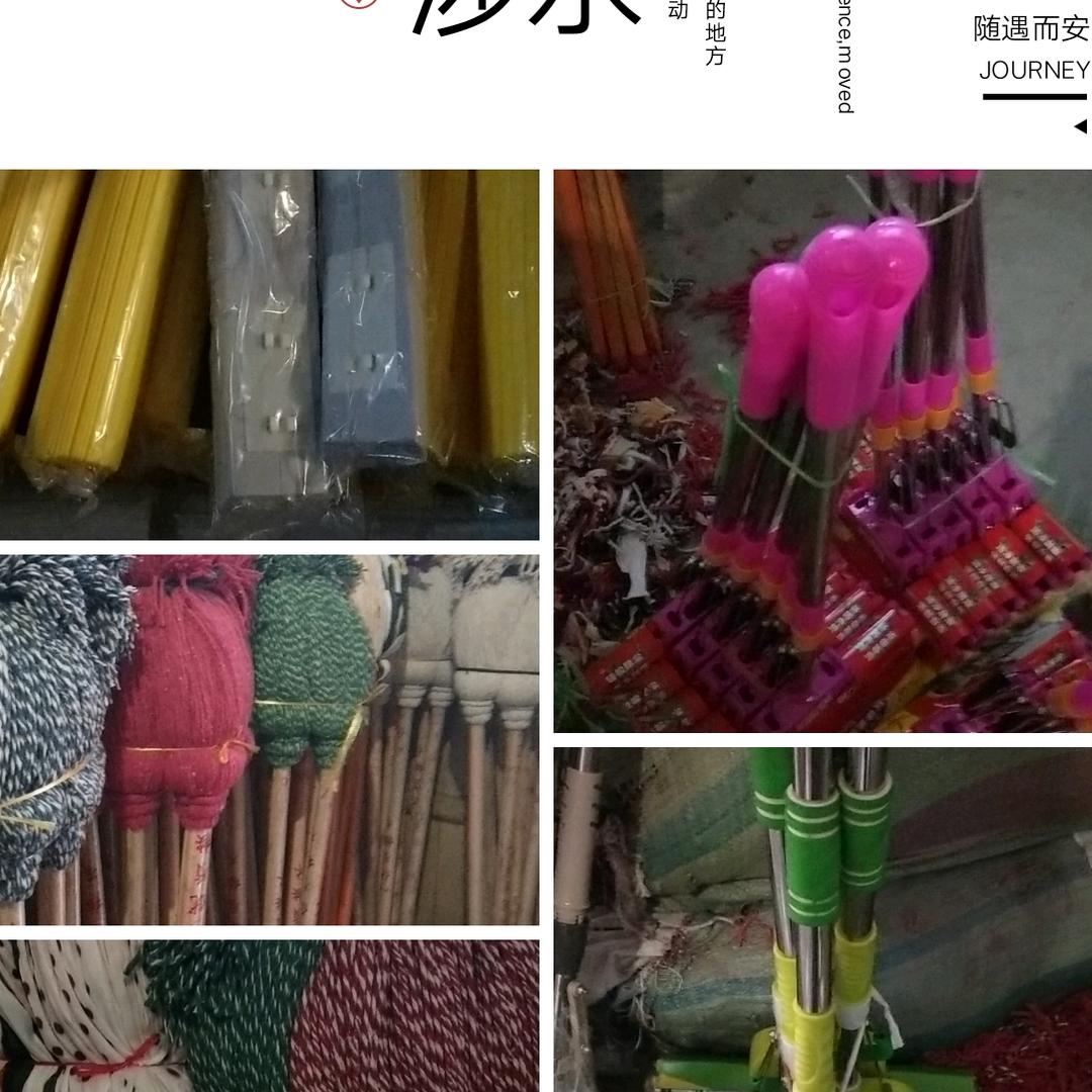 用户5617387121924明天会更好
