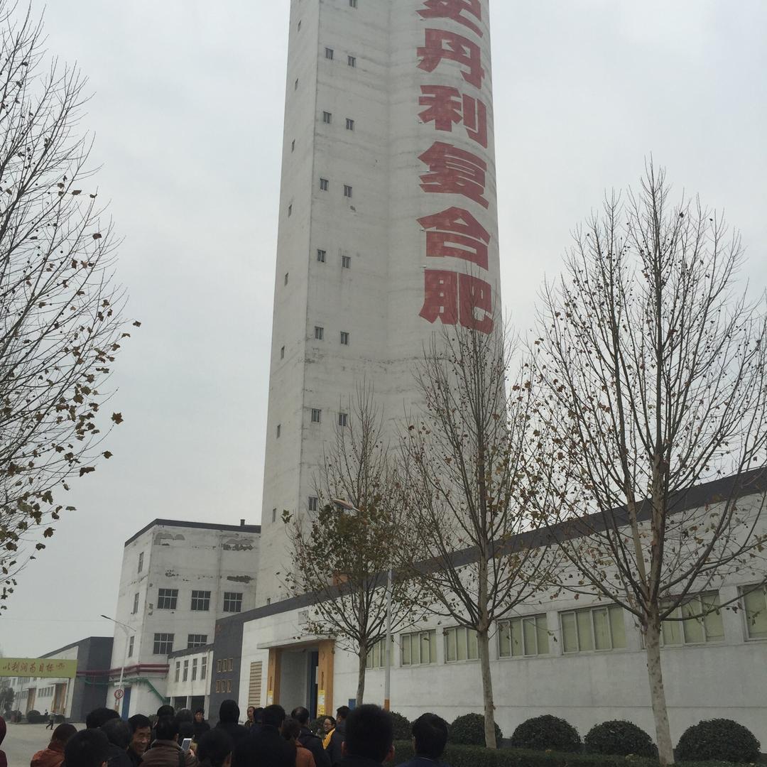 传奇