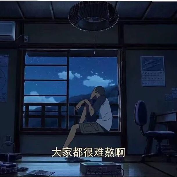 相拥人潮。