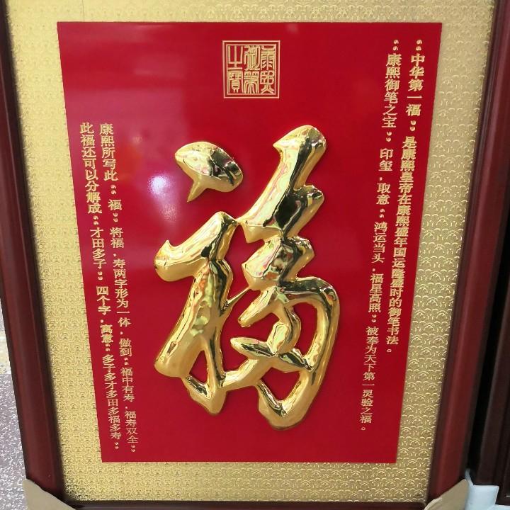 带刺的玫瑰