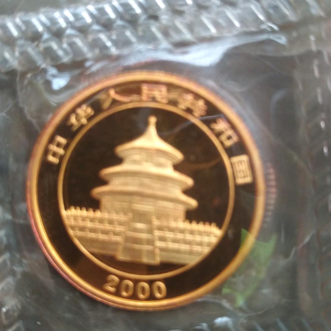 史蒂芬