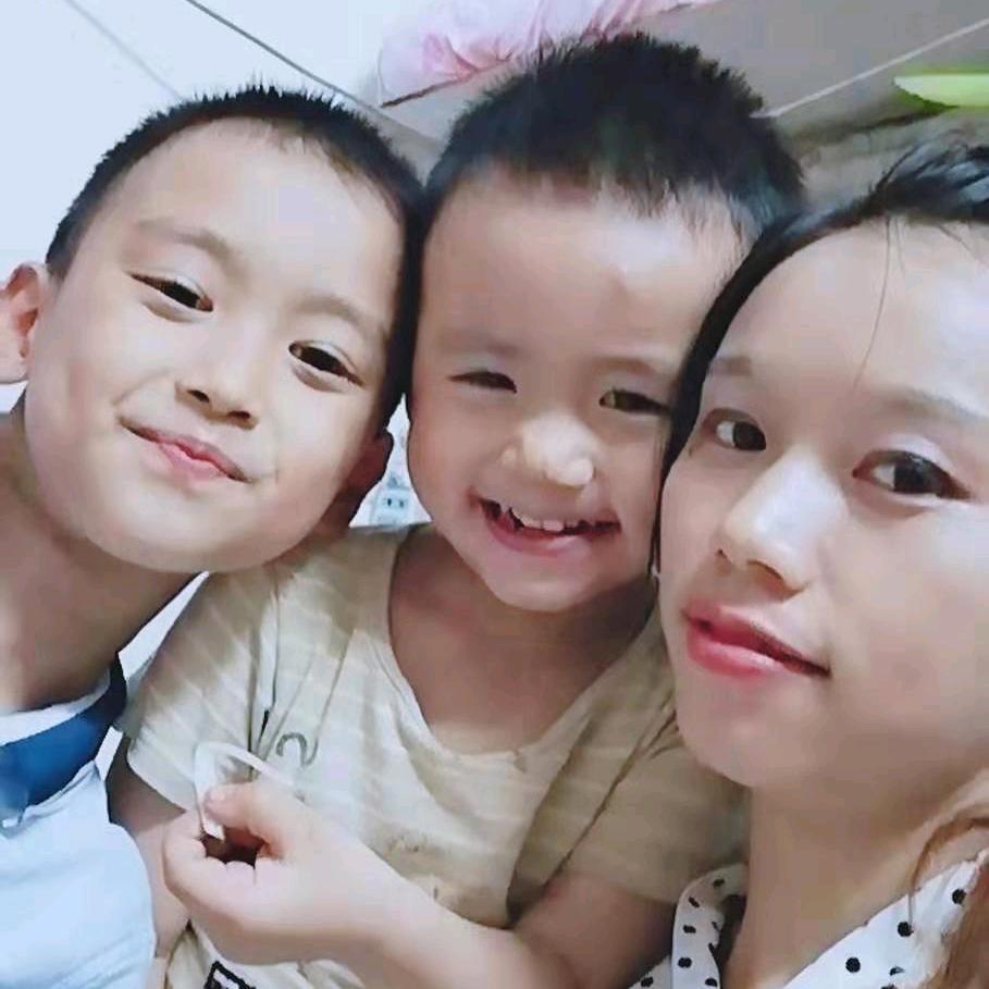 奋斗