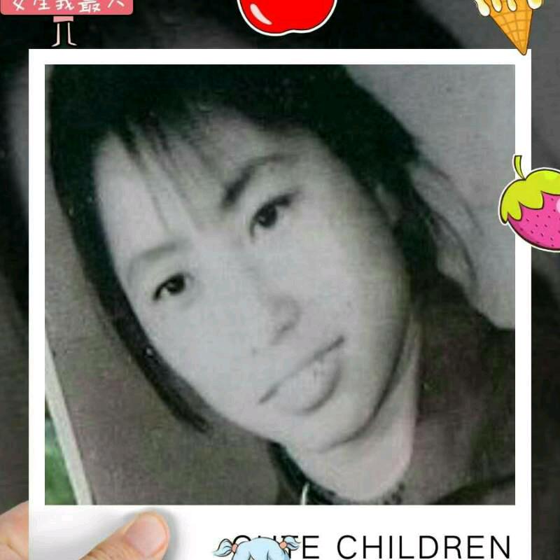 合贤