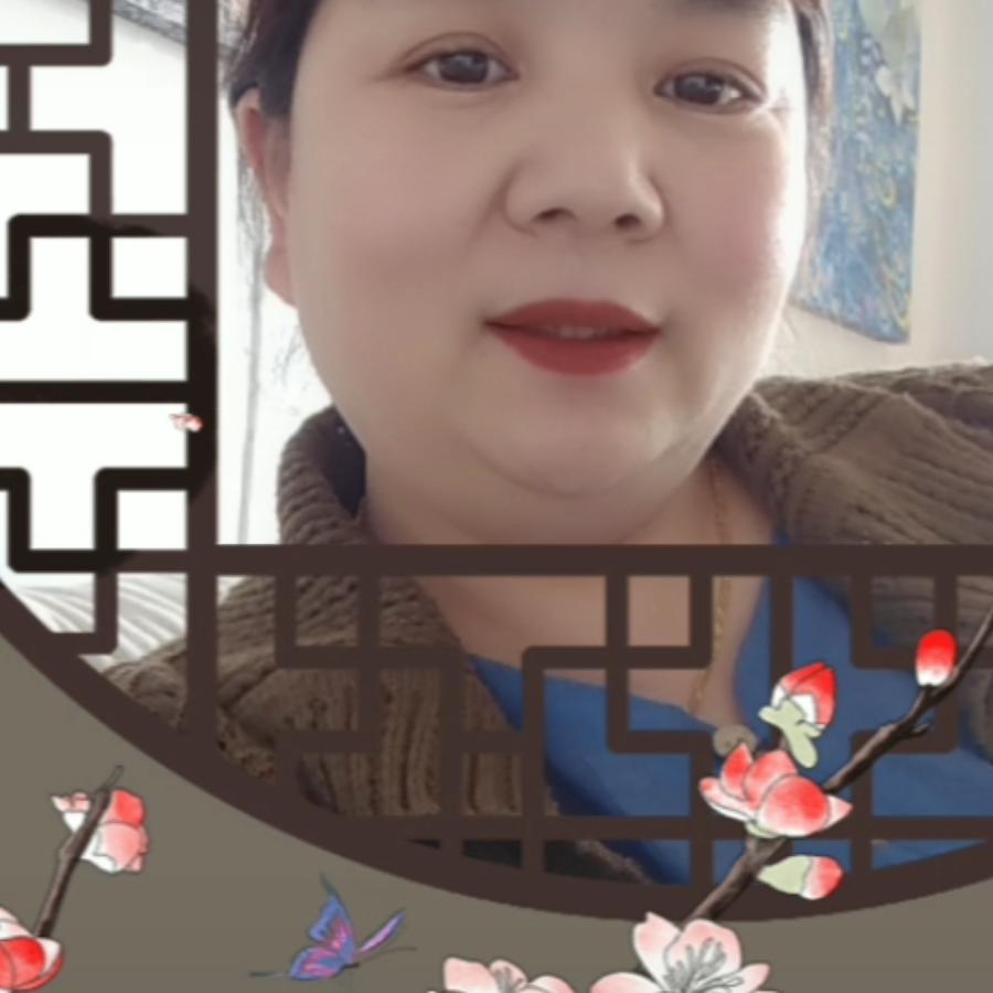 一路顺风