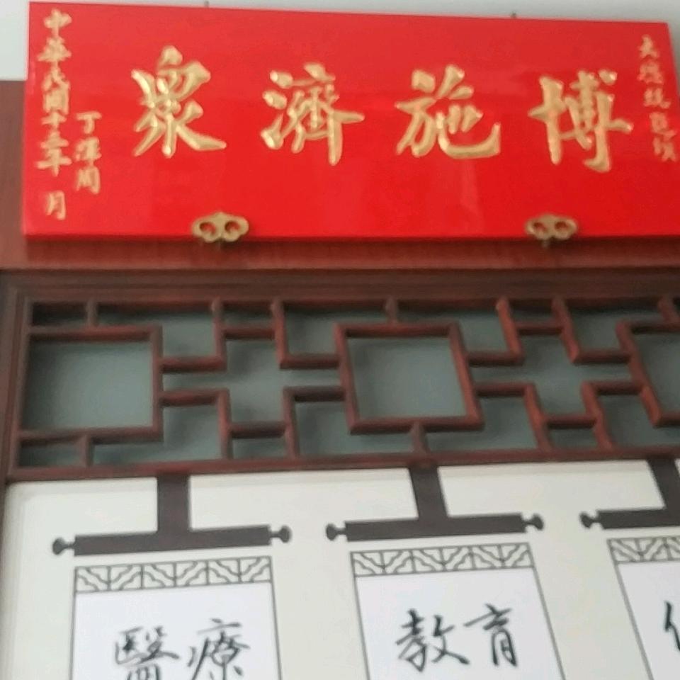 蚂蚁