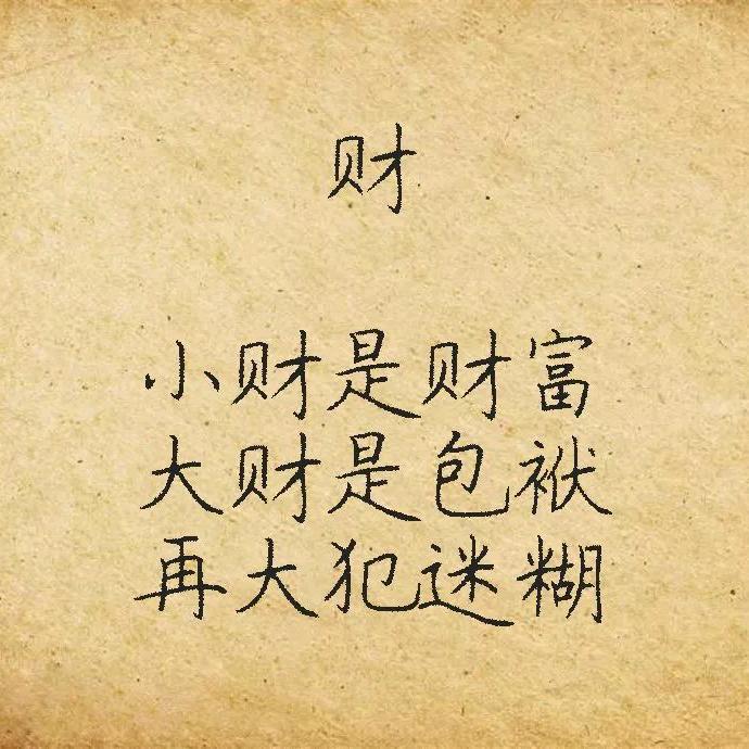 春天已来到