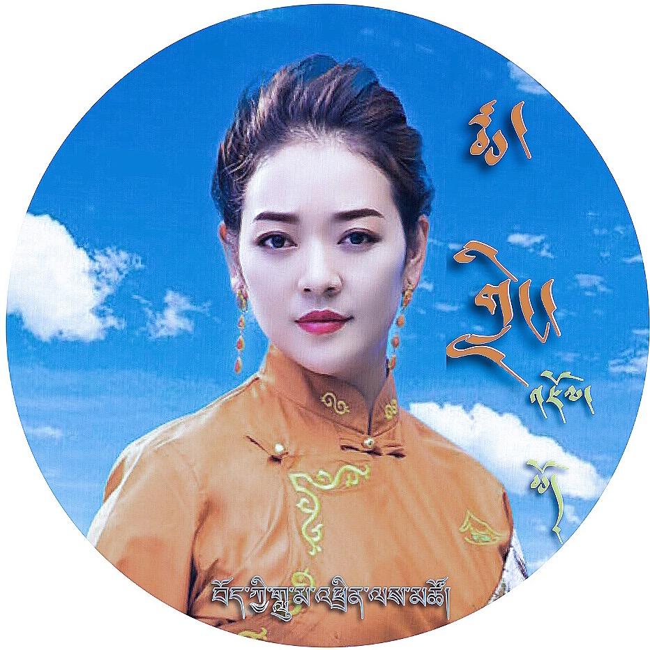 陈立措
