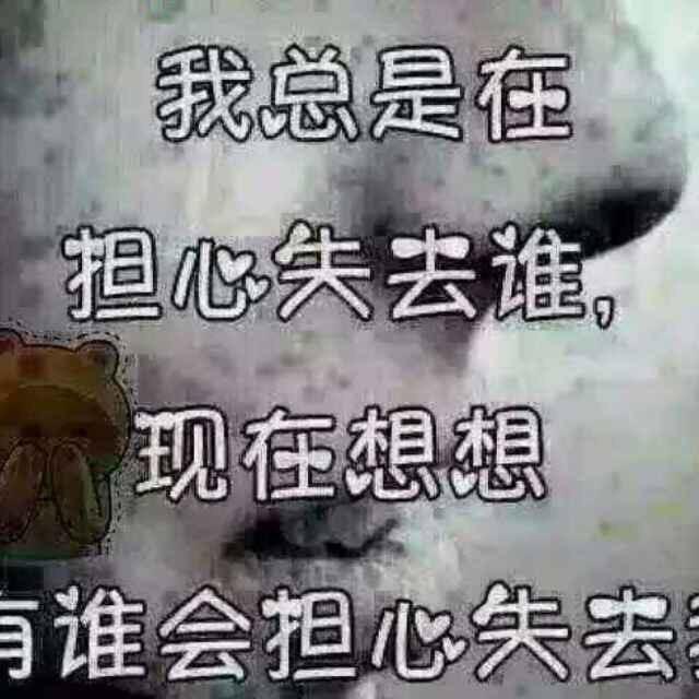 梦 离殇