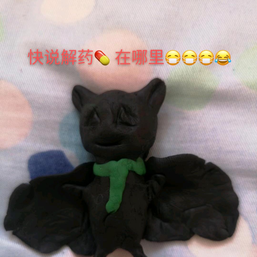 柒锝隆咚呛