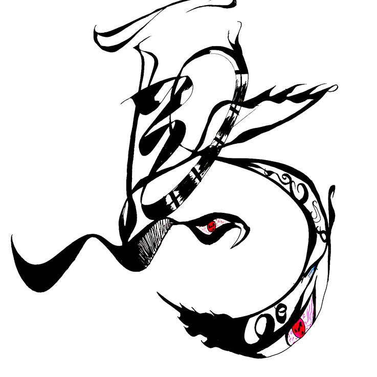 👍馬家二少