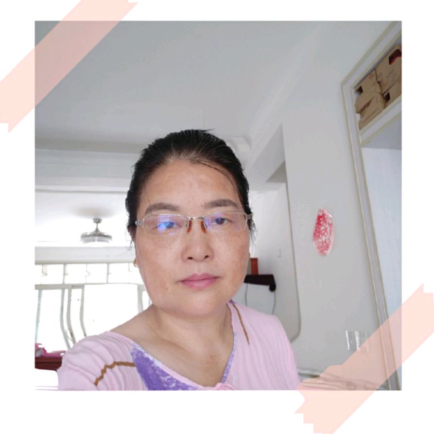 秋羽护肤