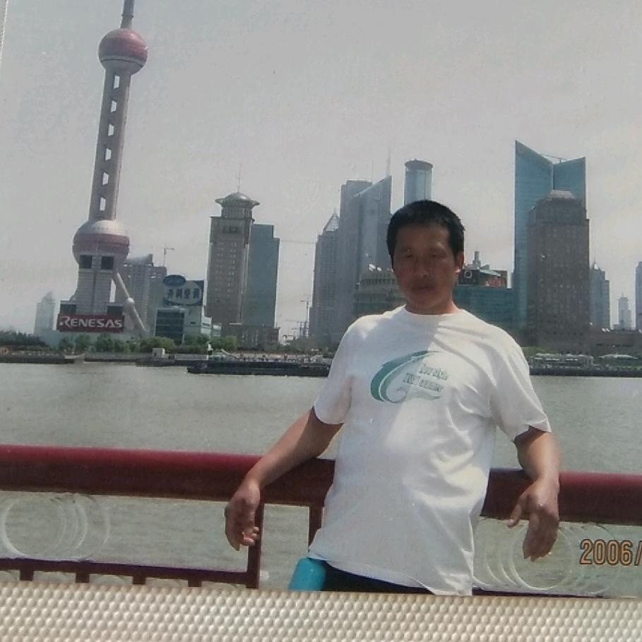 程一海
