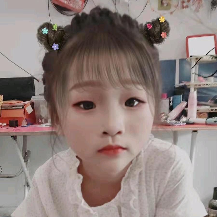 淇渊
