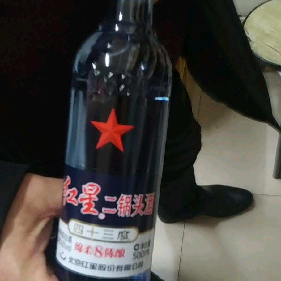 木子赋