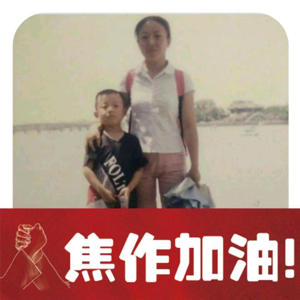 所愿皆圆