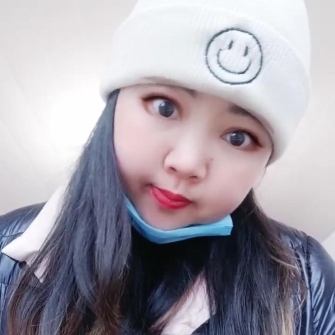 大脸妹（拒绝私聊，连赞）