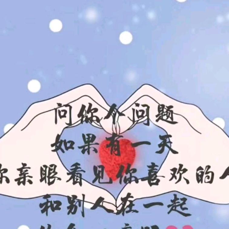 千杯不醉