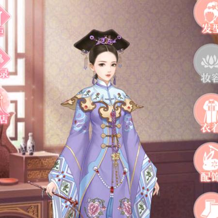 luoxiaobai