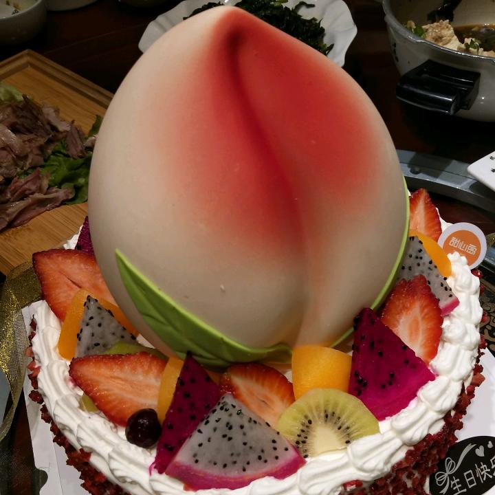 信诺成