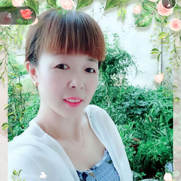 梅。