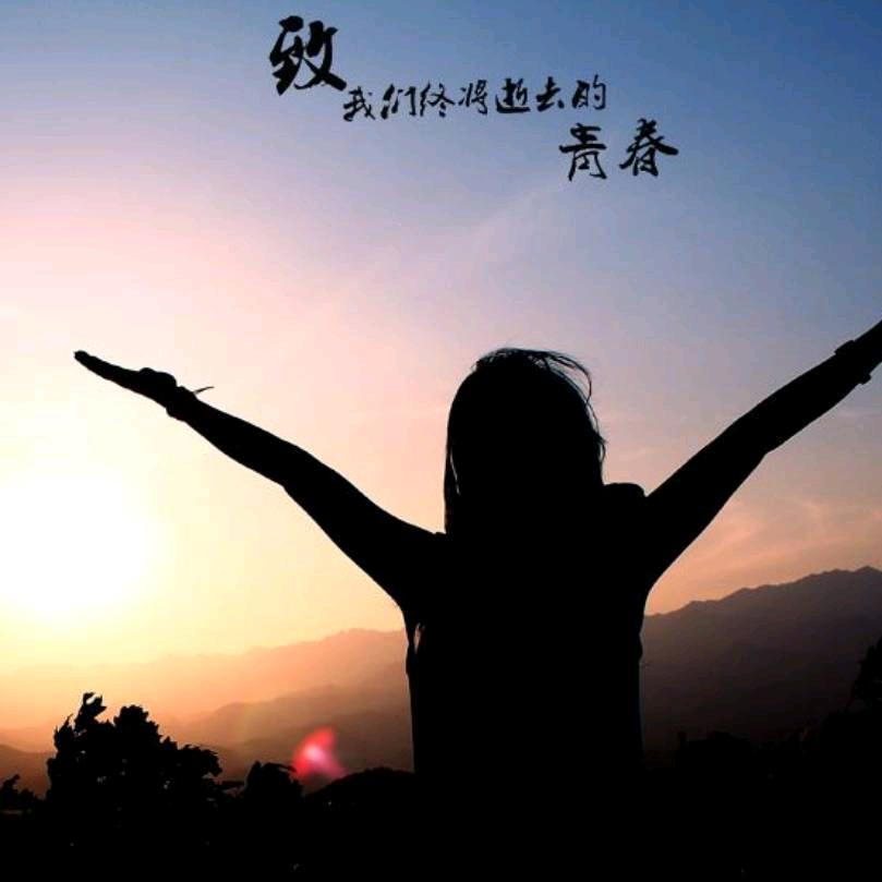 芳芳😘
