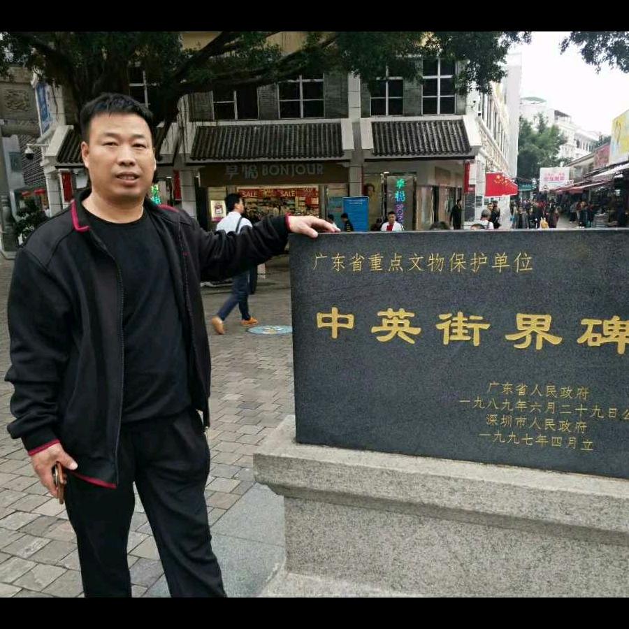 快乐每一天