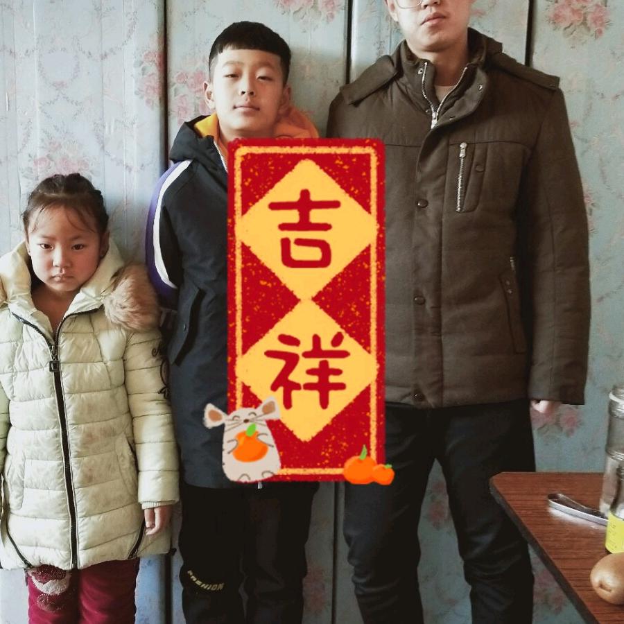 壬