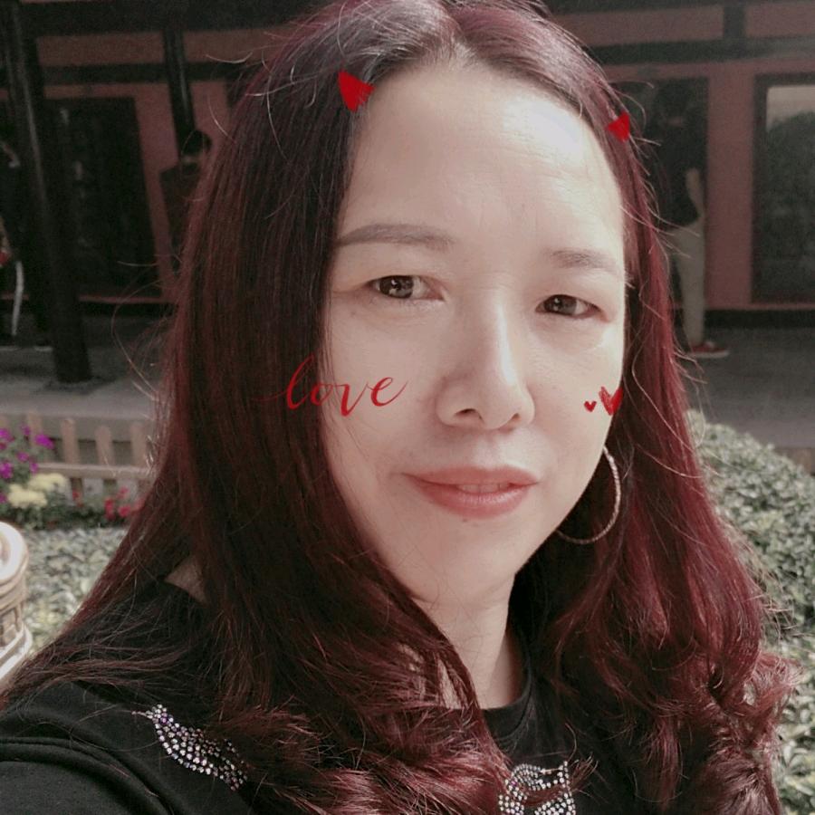 新的人生