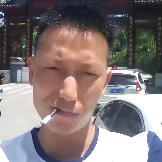 我自由惯了