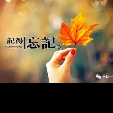 是香姐呀