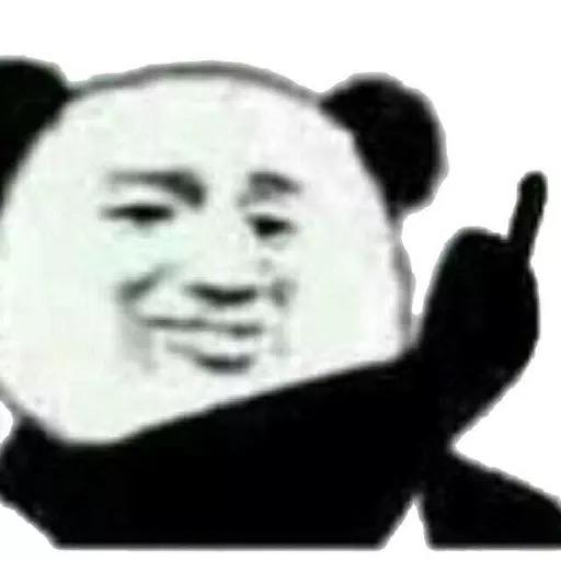 纸飞机