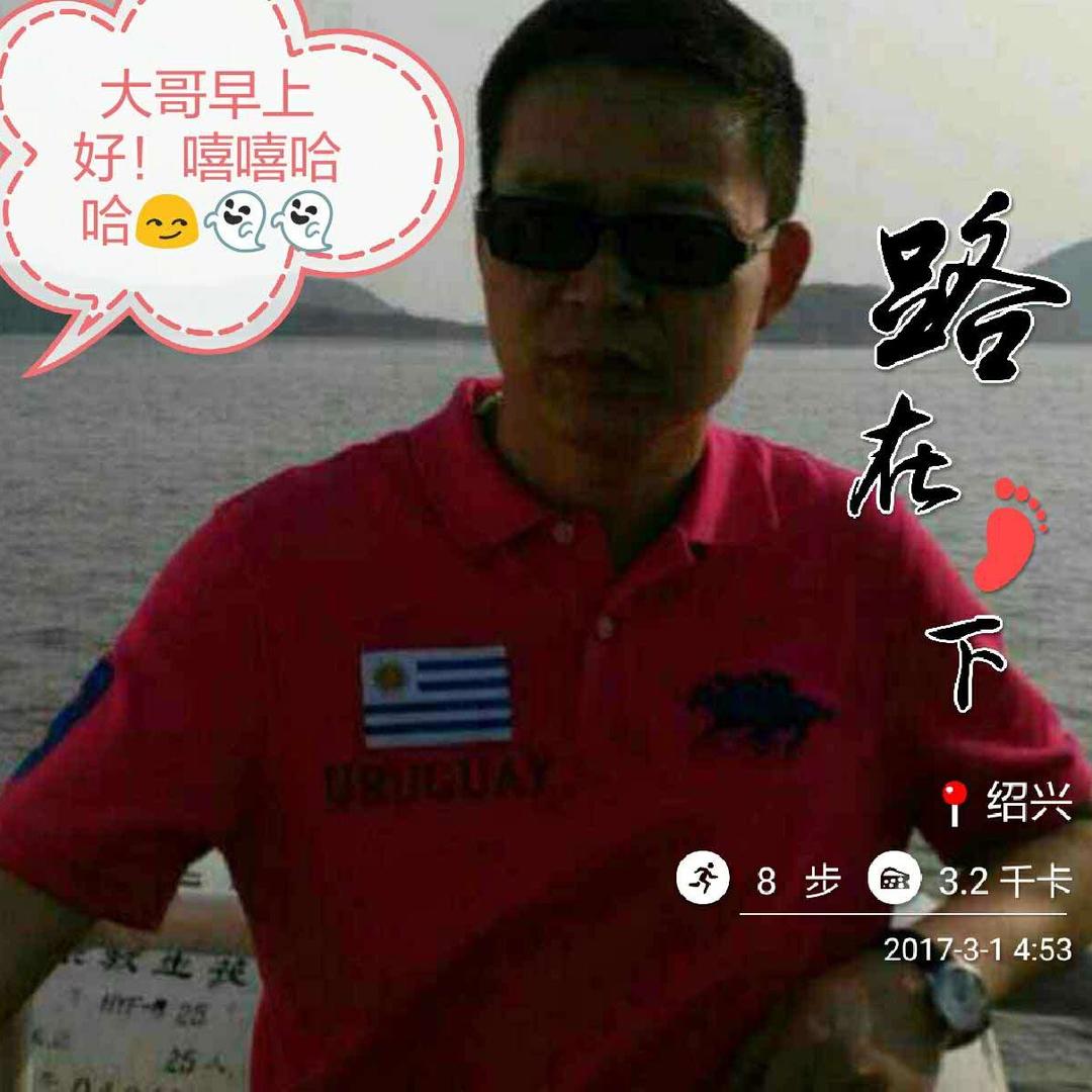陈三少