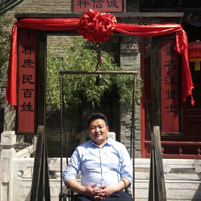 财源滚滚