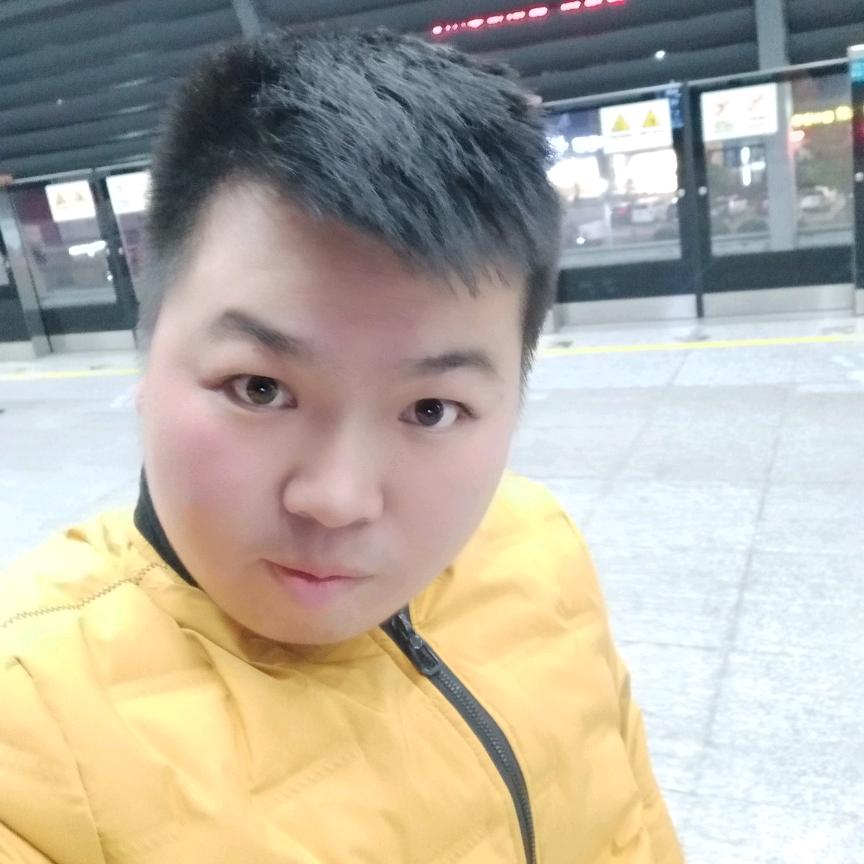 ，秀秀