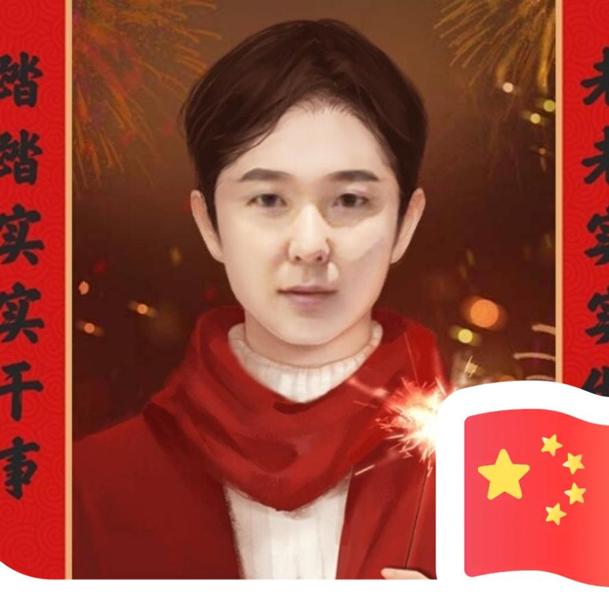 我一直在努力