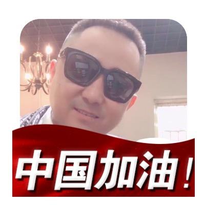 东哥pan
