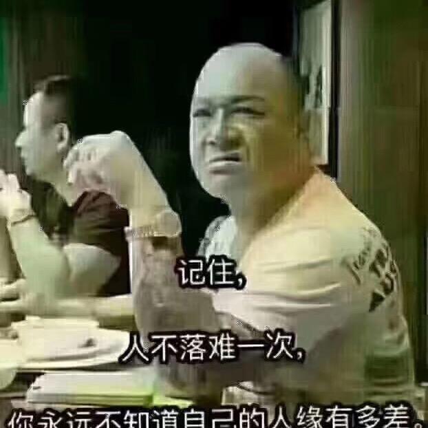 一0-0一
