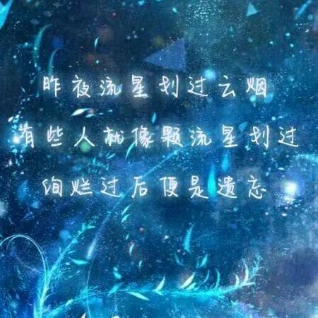 水果傻哥