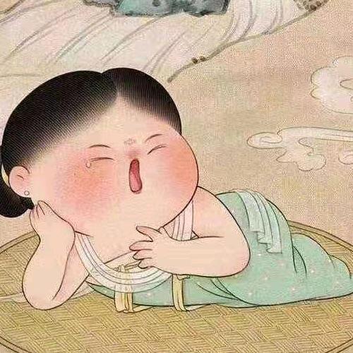 永远从容