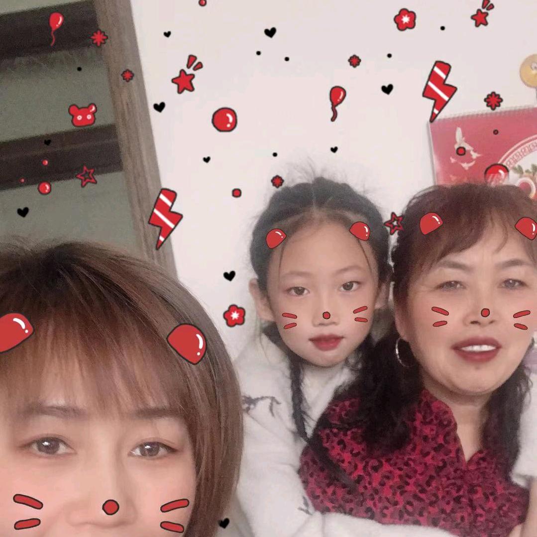 淼淼的奶奶