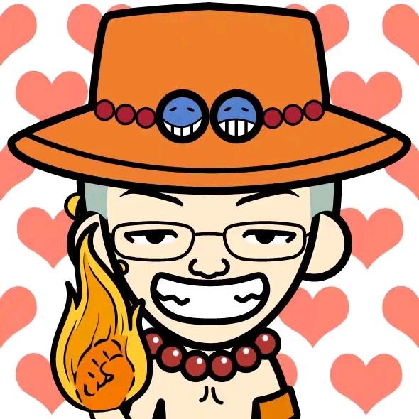 火拳STUDIO【艾斯哥】