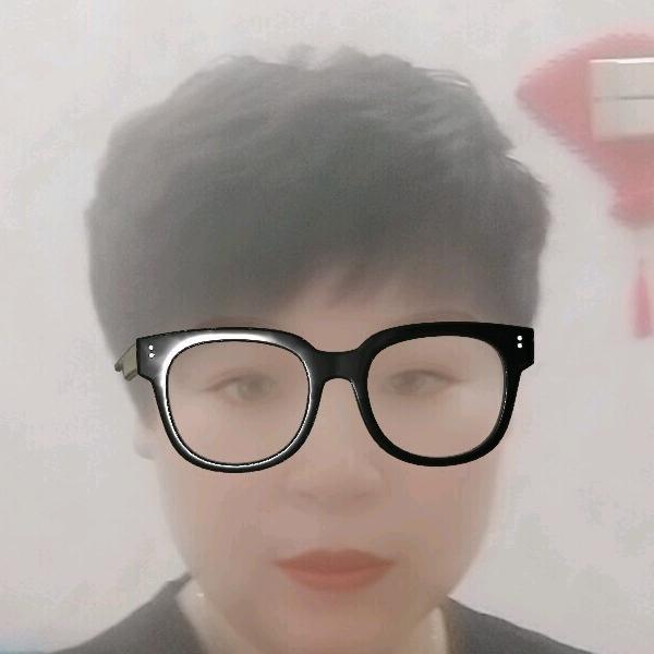 华子