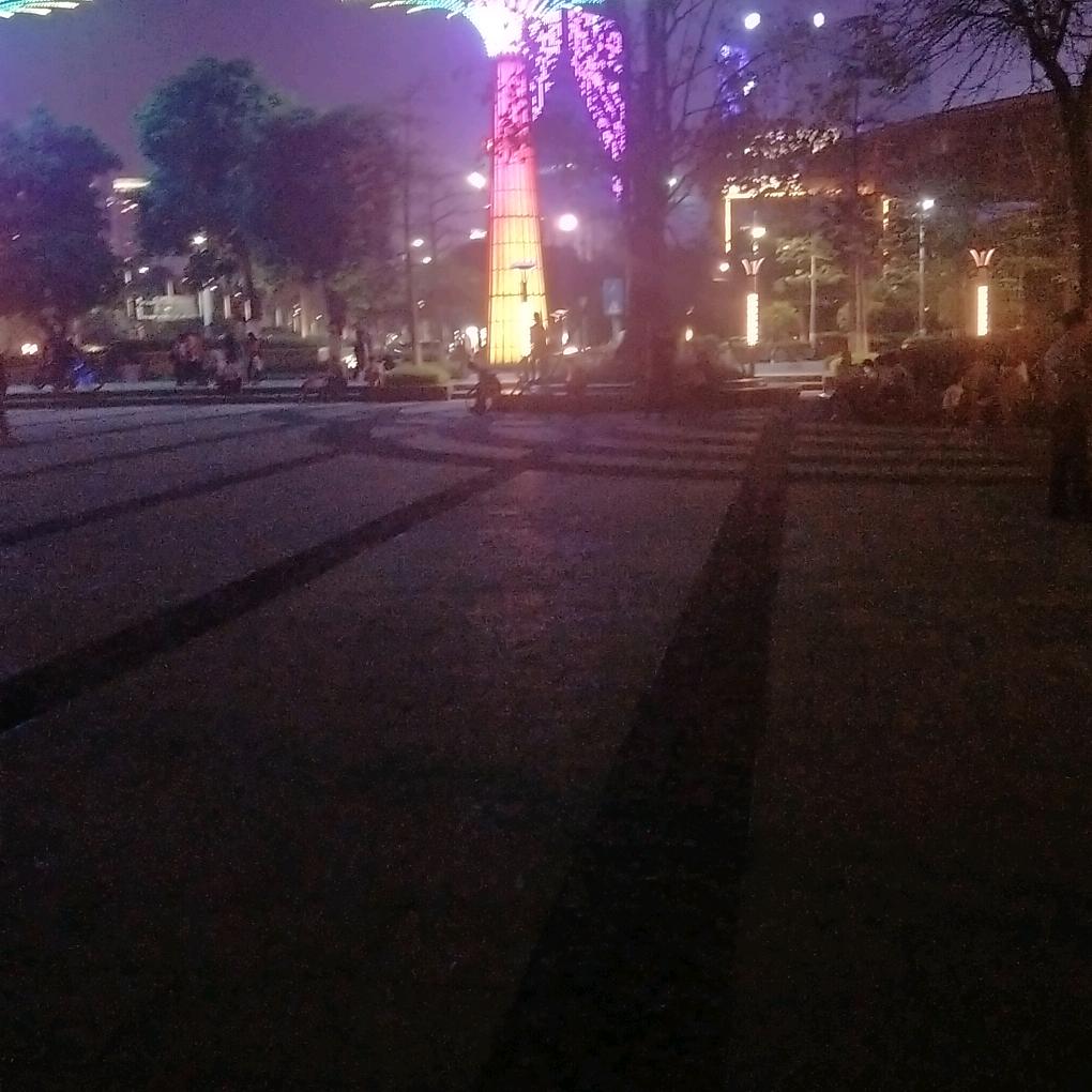 旺