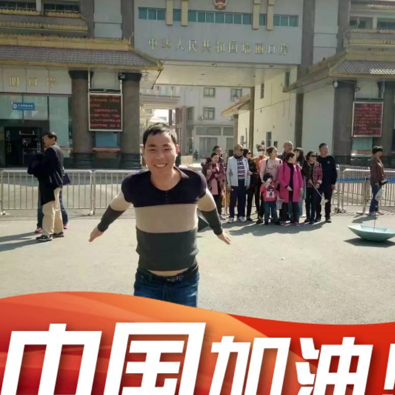 我只是个卖汽车的，也只是帮你做个零首付。